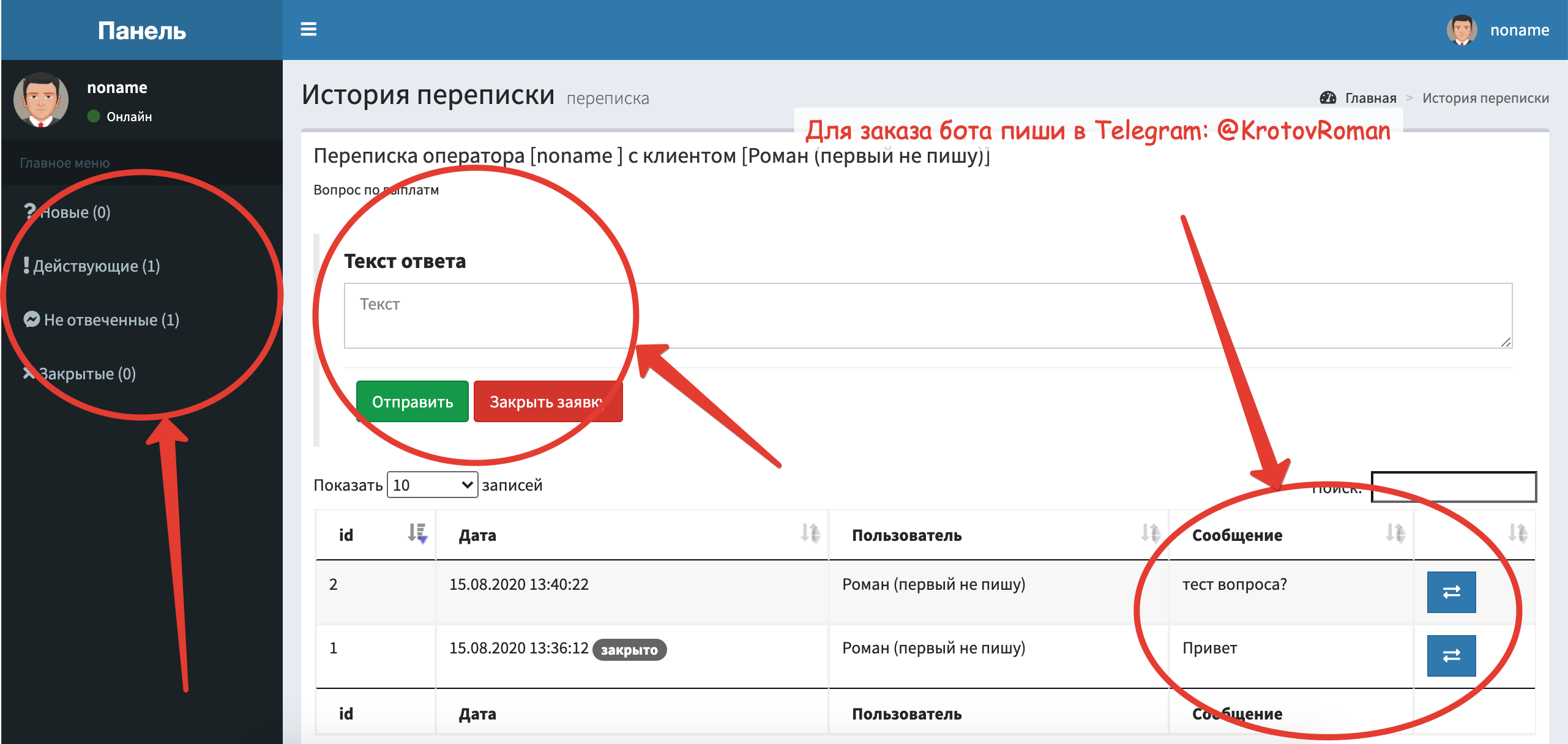 bottelegram